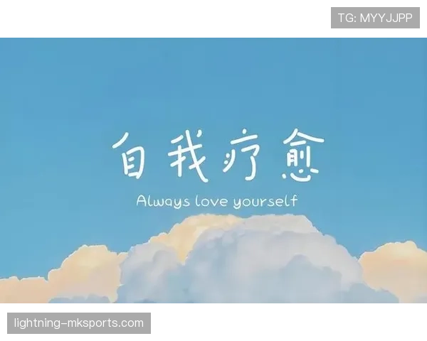 埃里克森催眠疗法赋能情感康复:深度沟通技术开启心理疗愈新路径 埃里克森催眠疗法赋能情感康复:深度沟通技术开启心理疗愈新路径