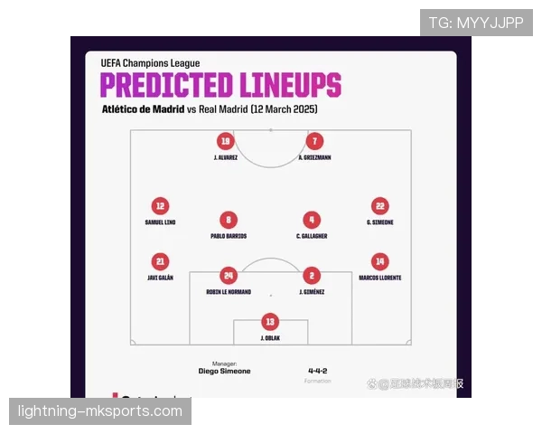 动荡皇马难守豪门光环，关键战暴露阵容短板与战术僵化