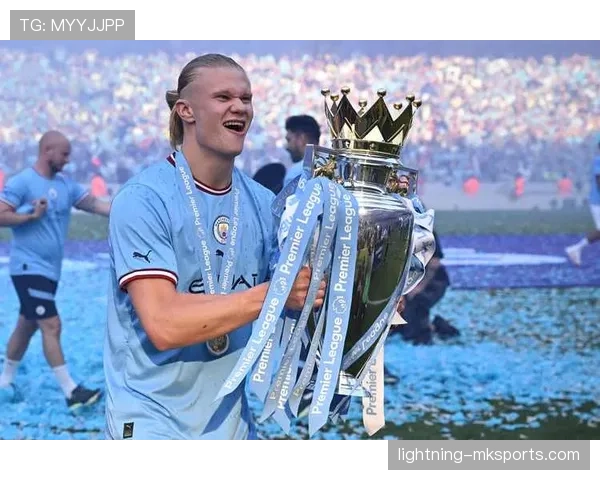 哈兰德三冠王赛季荣誉含金量解析