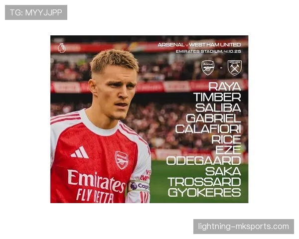 厄德高：体系依赖还是个人能力主导？