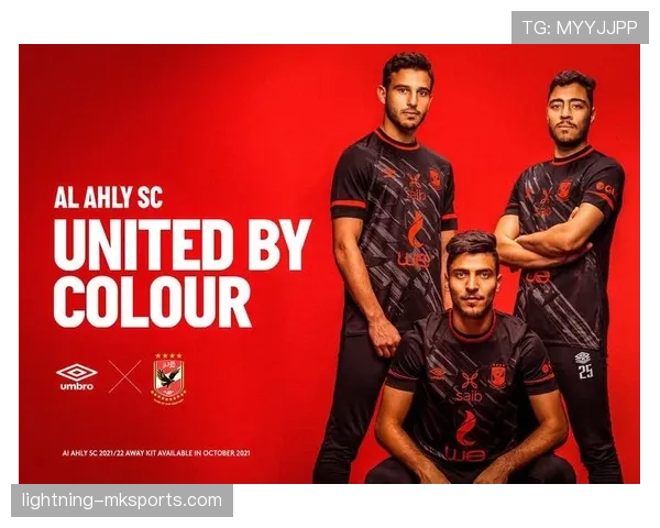 阿赫利俱乐部重建面临关键考验，球队结构与发展策略需验证