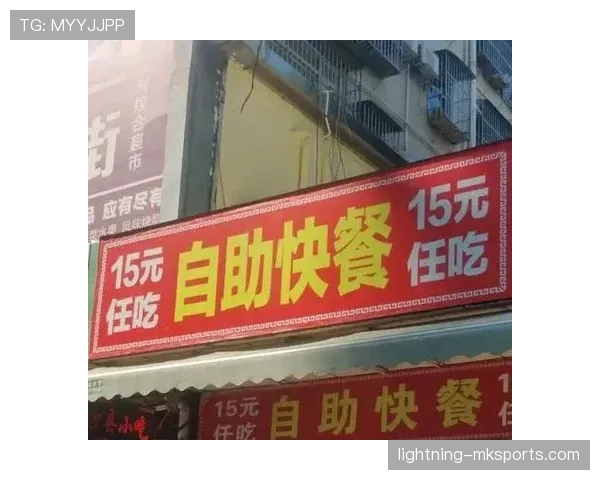 史梦瑶训练完顺手买了个包，价格够我交十年房租