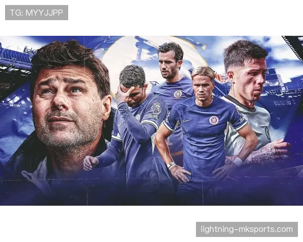 切尔西防守投入巨大，但稳定性为何难以建立？