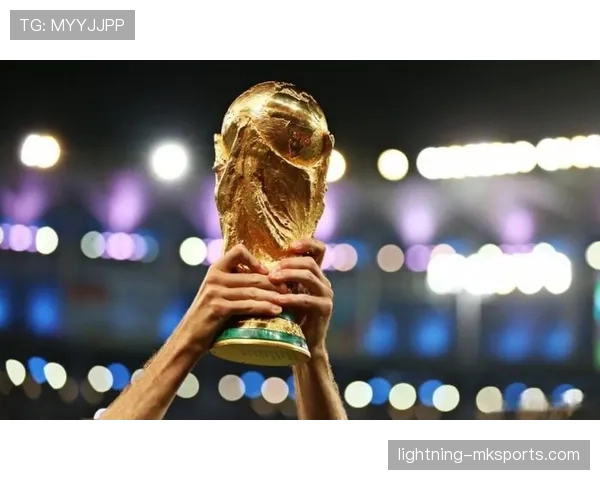 2026世界杯顺位判定怎么算